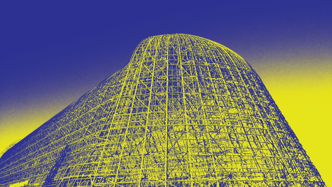 A stylized view of the exterior of Hangar One